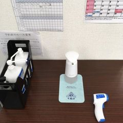 個別指導塾 学習空間 東村山南教室10