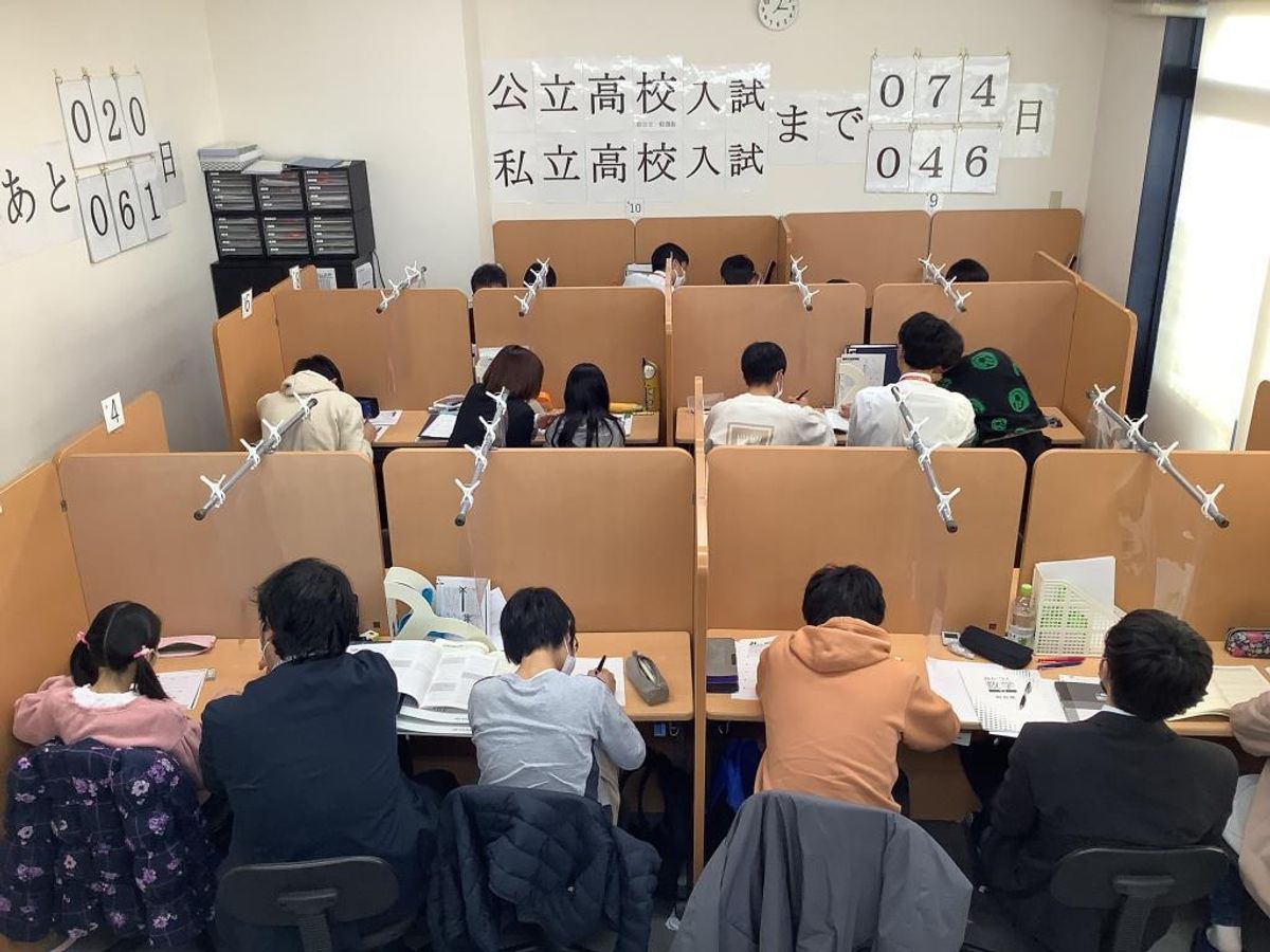 個別指導 スクールIE 教室 2