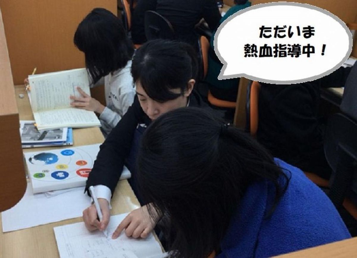 個別指導 スクールIE 教室 2