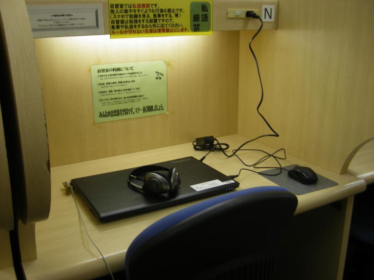 京進の大学受験ＴＯＰΣ 長浜校6