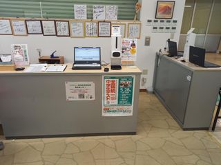 ベスト学院【東進衛星予備校】 会津若松校8