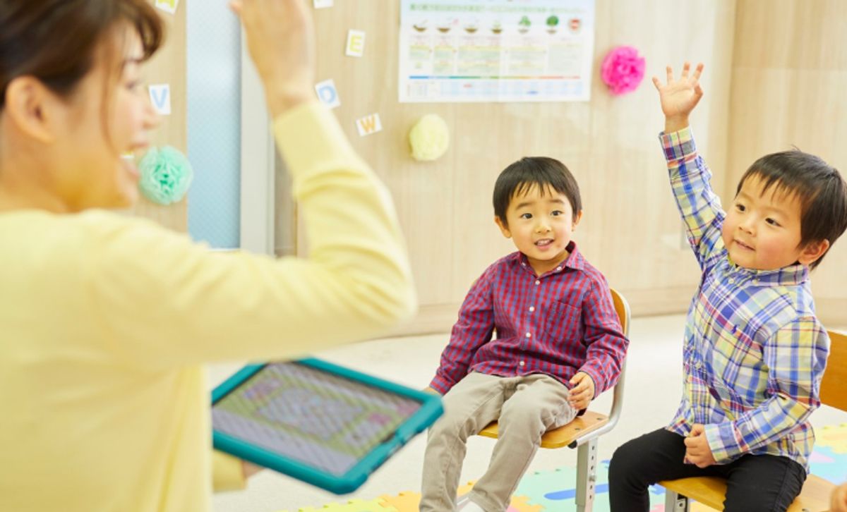 ECCジュニア 羽鳥5丁目教室7