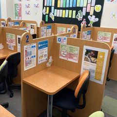 成基の個別教育ゴールフリー 教室 3