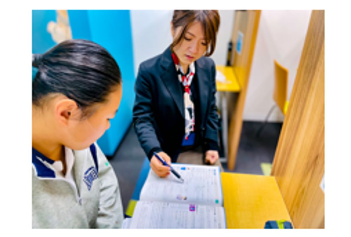 みやび個別指導学院 京都宇治校6