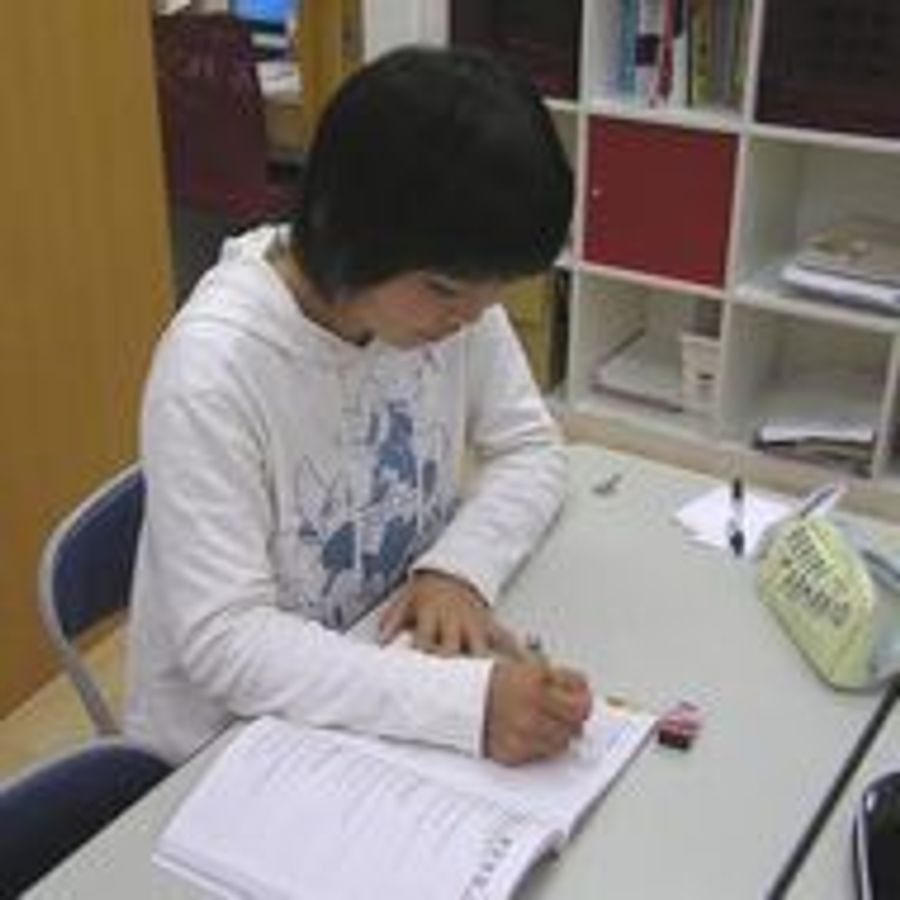 学習塾マキシード 個別指導コース 光都プラザ校10