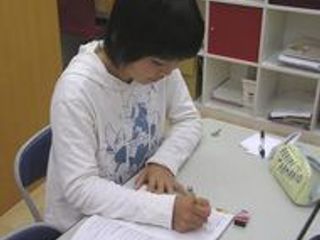 学習塾マキシード 個別指導コース 光都プラザ校10