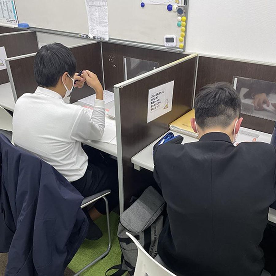 成基の個別教育ゴールフリー 伏見教室8