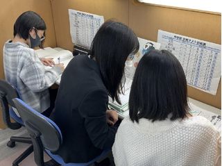 個別指導　スクールＩＥ 教室 2