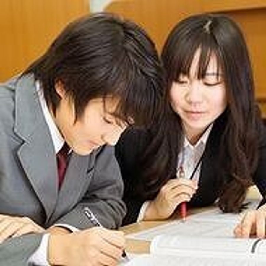 ECCの個別指導塾ベストワン 日吉駅前校2