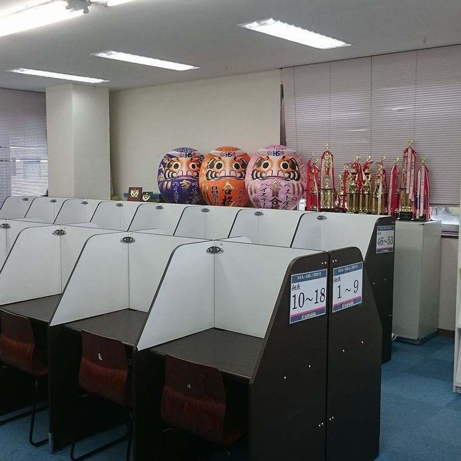 ベスト学院ハイステージ 本部校6