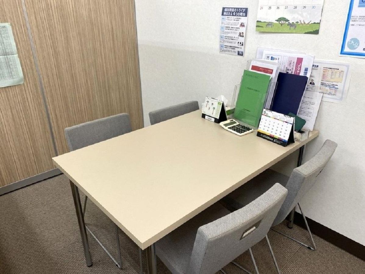 個別教室のトライ 西多賀校6