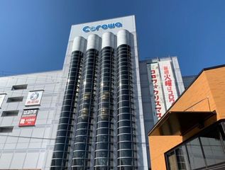 ベネッセの英語教室 BE studio(プラザ校) コロワ甲子園プラザ6