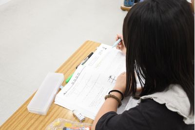 英進館 西新本館のTZS・TZクラス（小4･小5）