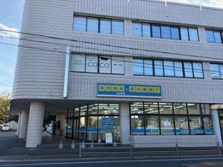 個別指導の明光義塾 教室 1