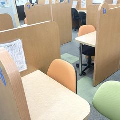 成基の個別教育ゴールフリー 教室 2