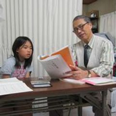 マンツーマン指導専門 プライベート学習教室 教室 1