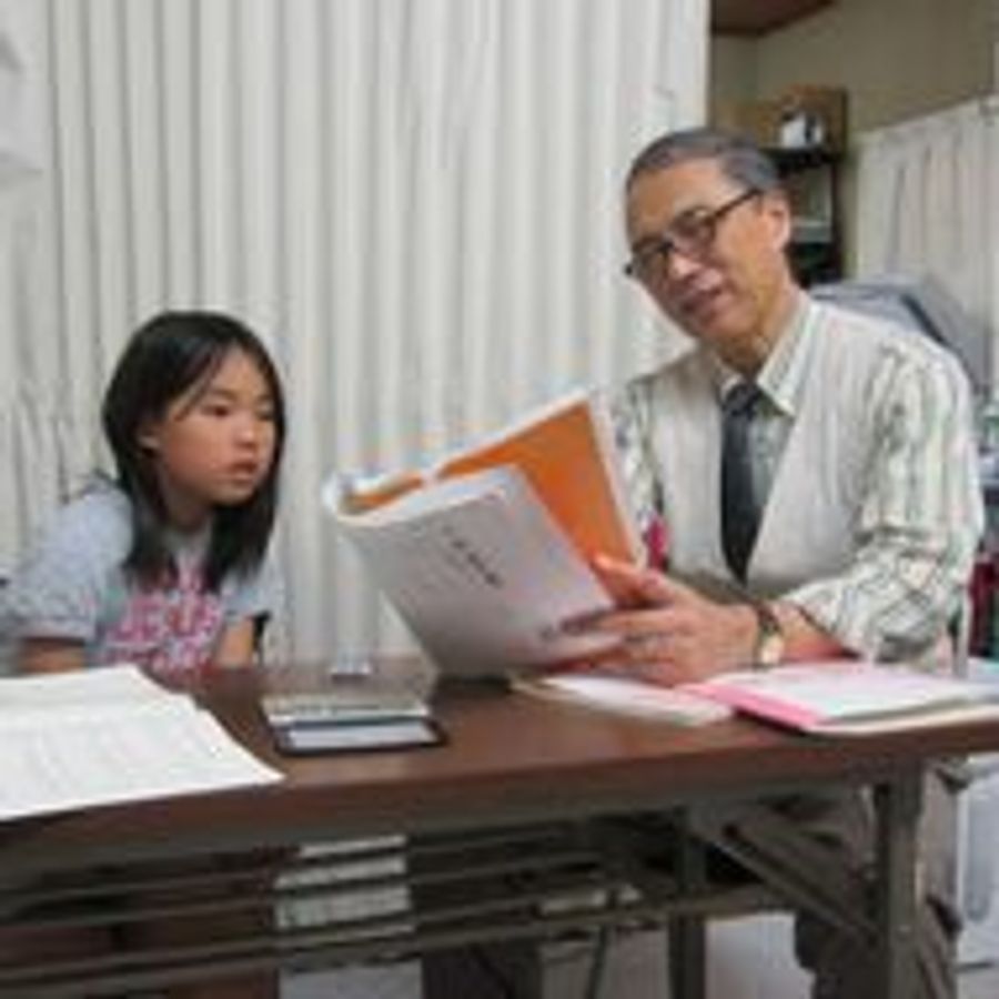 マンツーマン指導専門 プライベート学習教室 教室 1