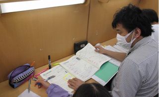 個別指導　スクールＩＥ 教室 2