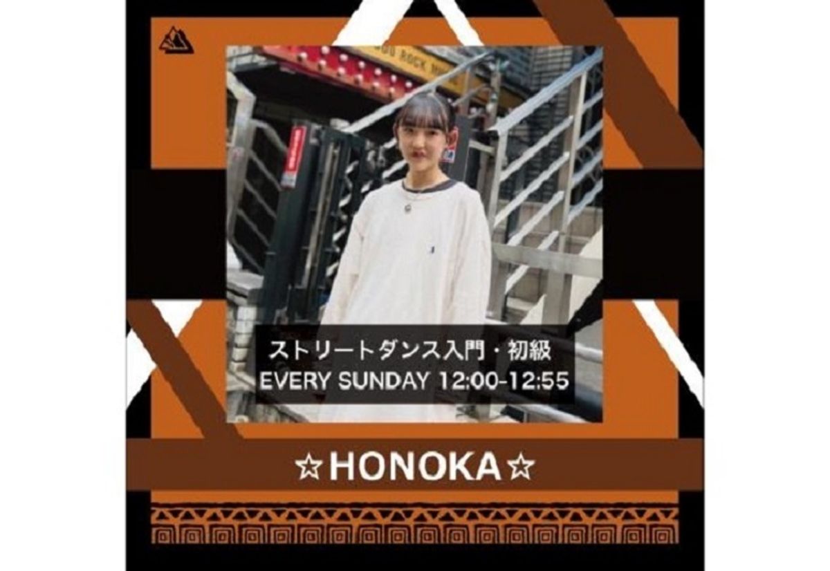 STREET DANCE STUDIO FHILTER 千葉ニュータウン校5