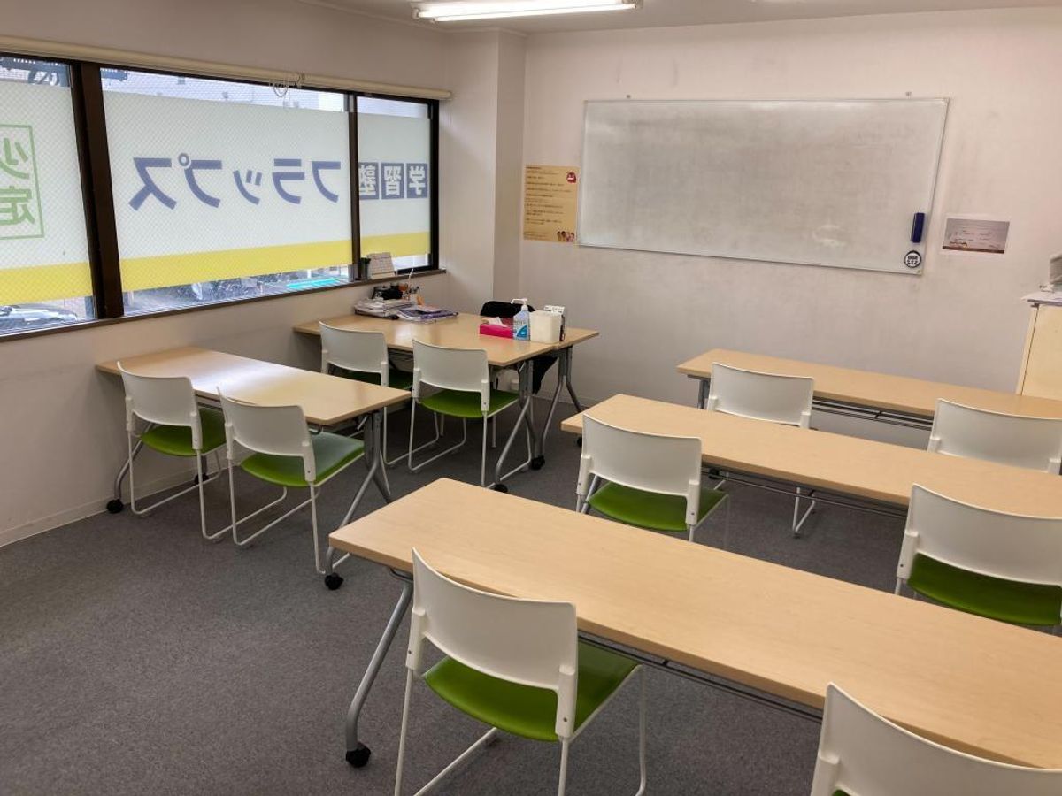 学習塾フラップス個別指導部 湘南台校6