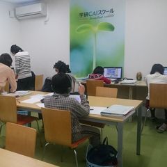 学研CAIスクール Study Fun 保谷校6