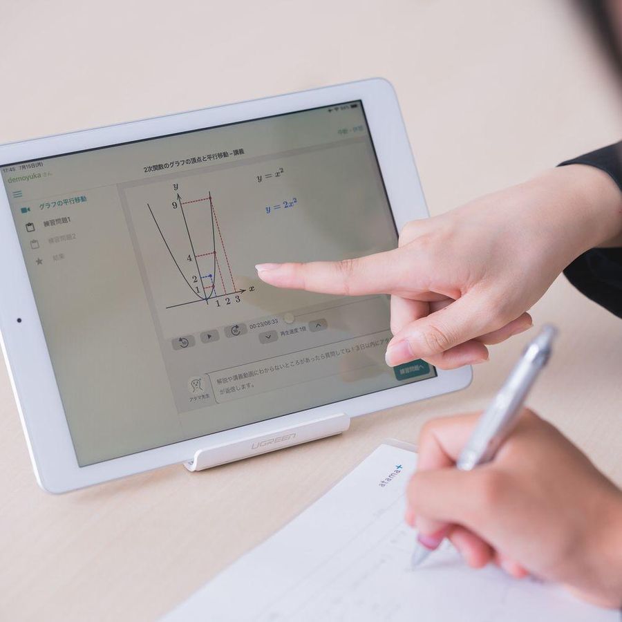 木村塾 個別指導 Harvest 江坂校4