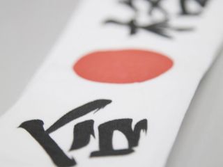 390受験指導塾 庭瀬本校6