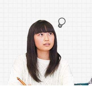 国大セミナー 小山校の◇【小6限定】私立中学受験11カ月完成Sコース