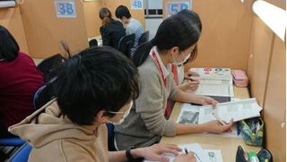 個別指導 スクールIE 稲毛小仲台校4