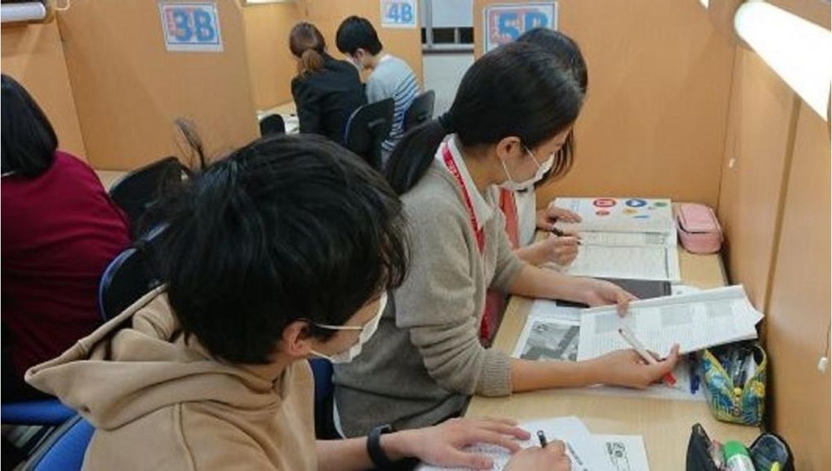 個別指導 スクールIE 稲毛小仲台校4