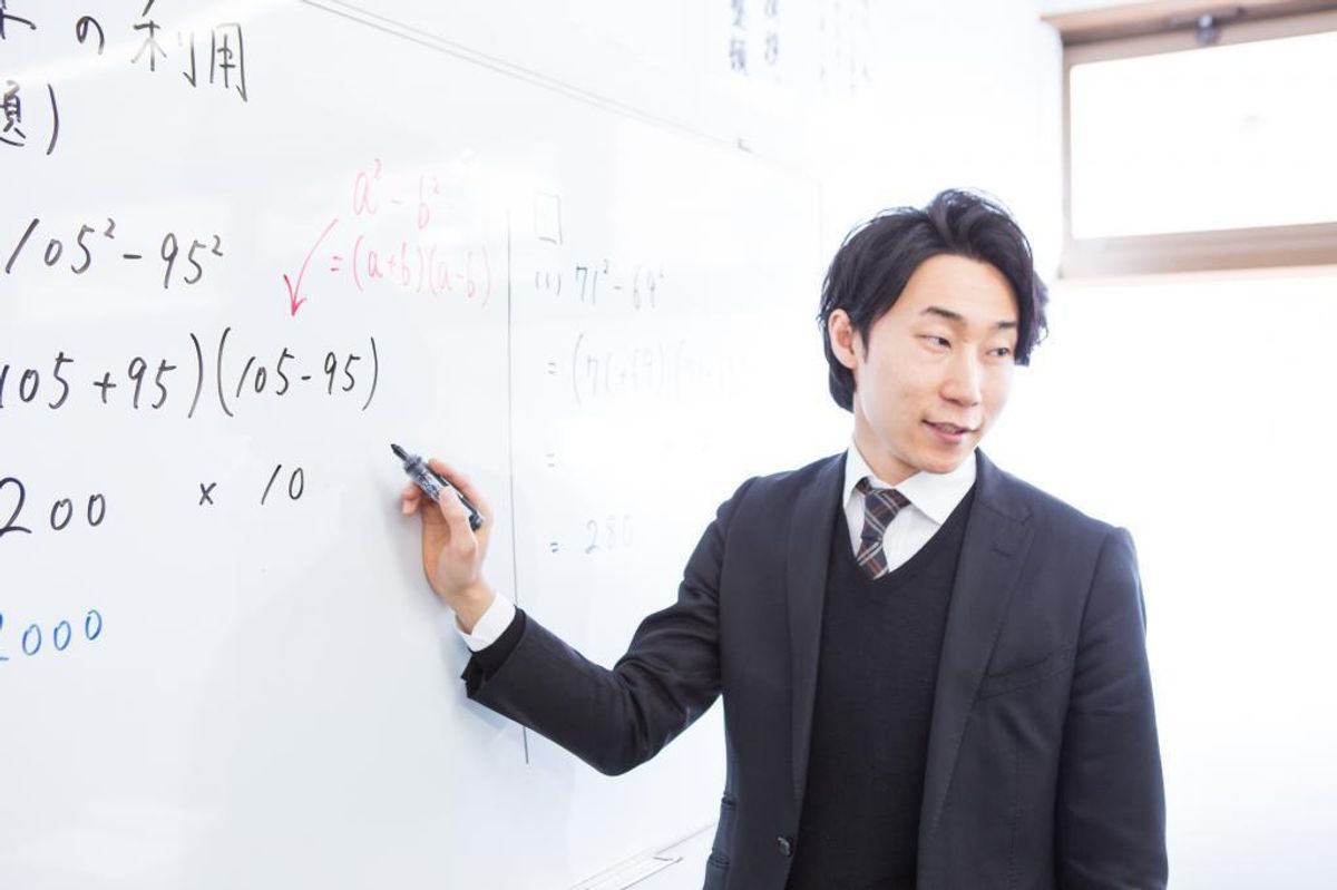 アクシア個別教室 宇品校4