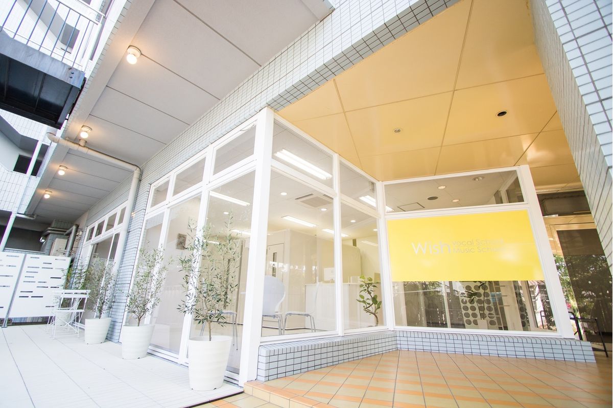 Wish ミュージックスクール【ピアノ】 半田校5