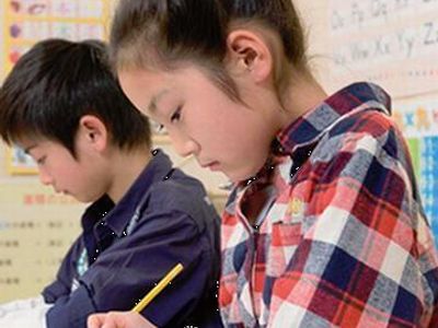 ECCの個別指導塾ベストワン 羽咋校のすらすらマイプリントコース