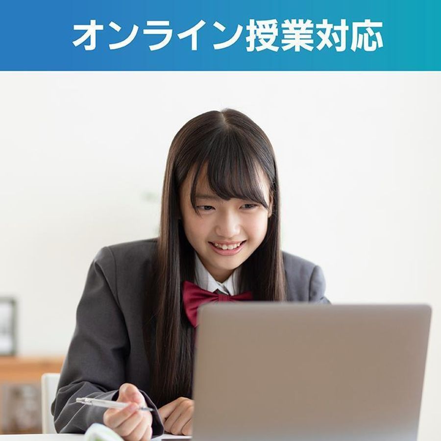 名学館和田塾 教室 3