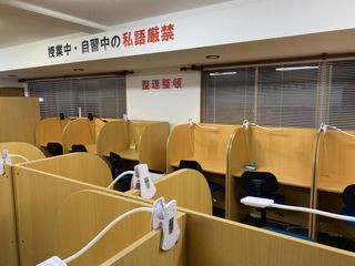 英明ゼミナール 教室 1