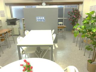 進学教室 近藤塾【小・中学生コース】 烏丸今出川教室17