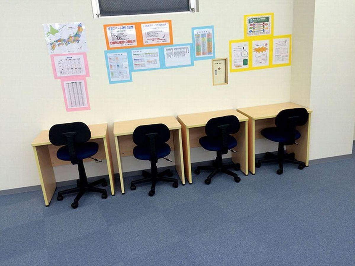 個別指導塾スタンダード 教室 4
