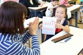 ステップキッズ 豊明カラット校5