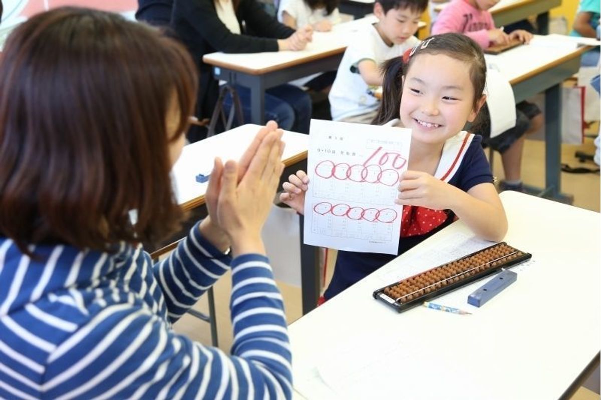 ステップキッズ 豊明カラット校5