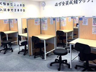 個別指導塾スタンダード 小杉教室4