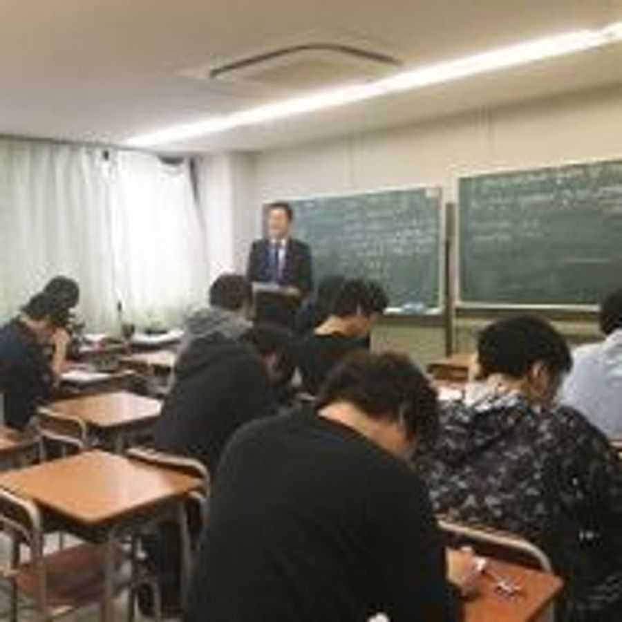 学而会 教室 4