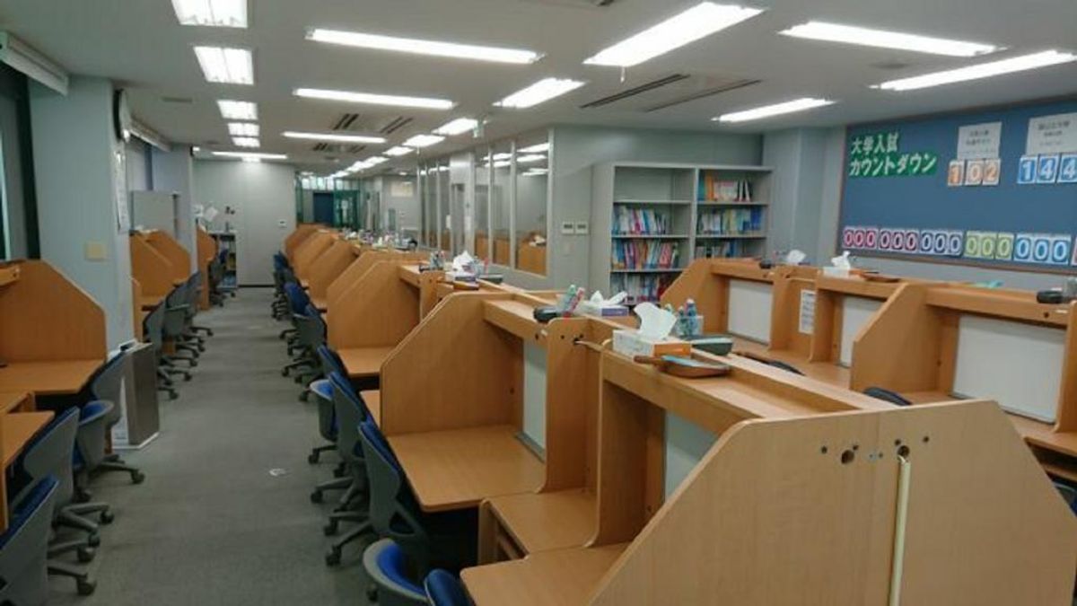 馬渕個別 教室 1