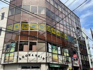 個別指導の明光義塾 教室 2