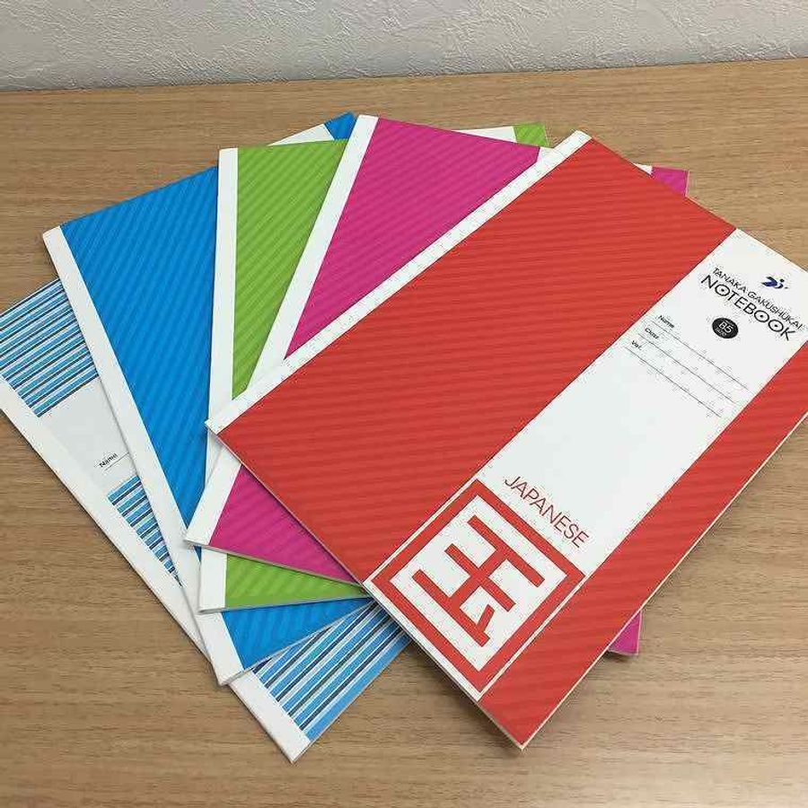 個別指導の田中学習会 岡山芳泉校11