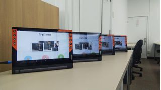 個別指導塾　トライプラス 八尾校16