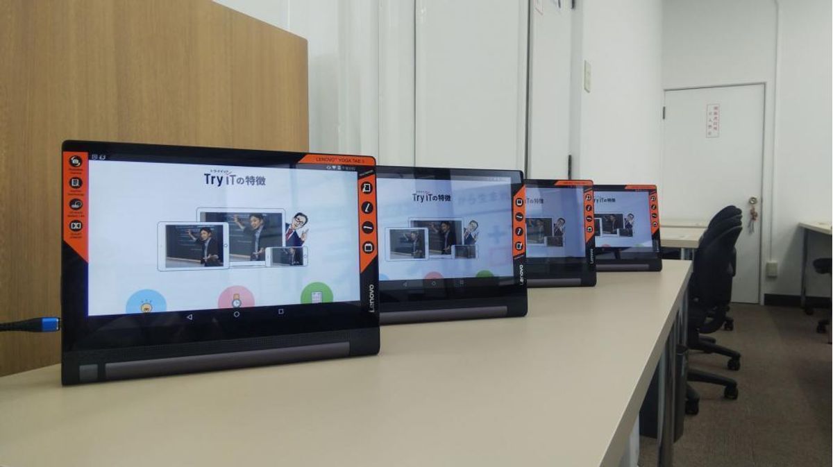 個別指導塾　トライプラス 八尾校16