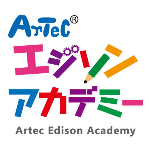 アーテックエジソンアカデミー