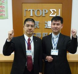 京進の大学受験TOPΣ 教室 3