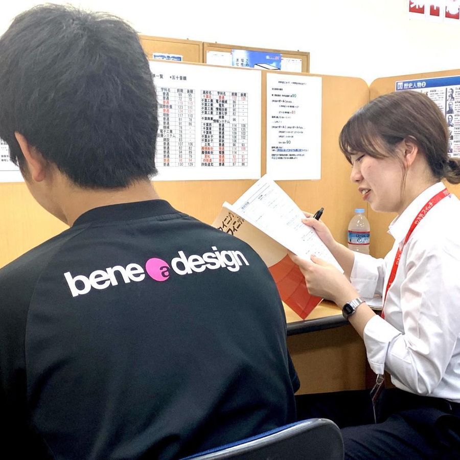 個別指導 スクールIE 都賀校3