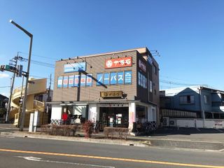 個別指導塾ノーバス 与野本町校2